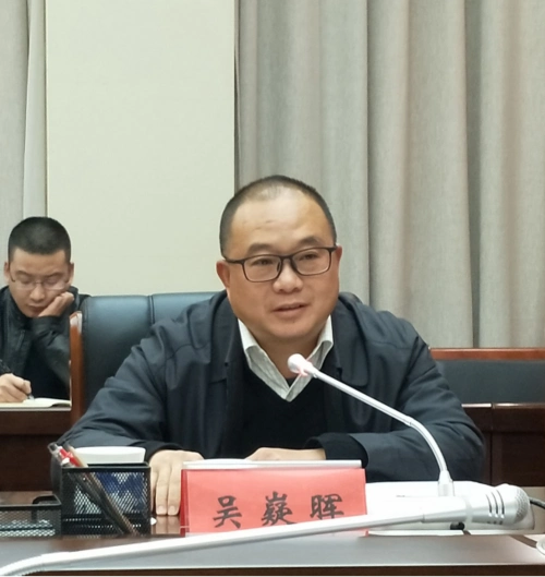 校纪委监专办召开二级党委党总支纪检委员工作培训会