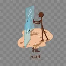 推门火柴人图标免抠元素