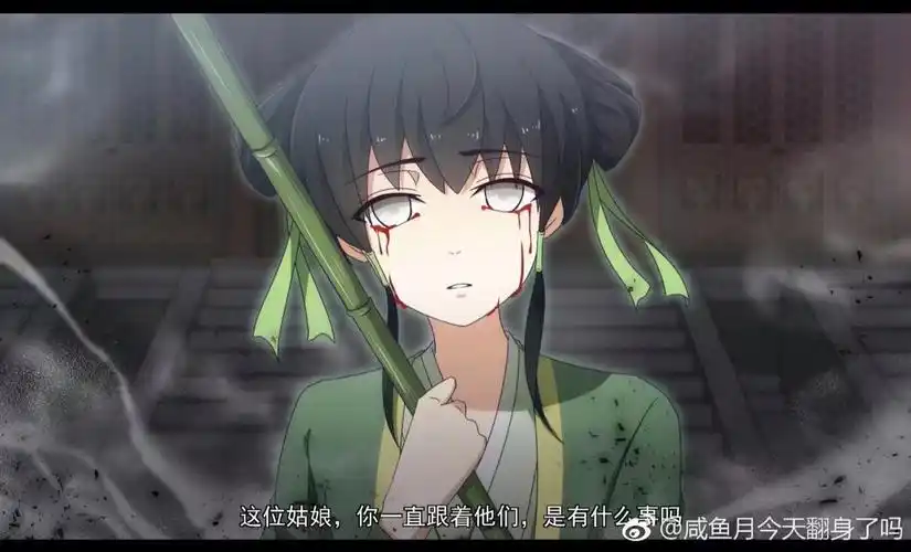 魔道祖师,小说,古风,义城阿箐.