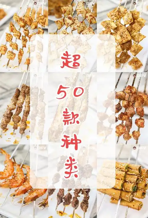 东北烧烤最不缺的就是烤串种类,牛,羊,猪,鸡统统都能吃到,生蚝,扇贝等