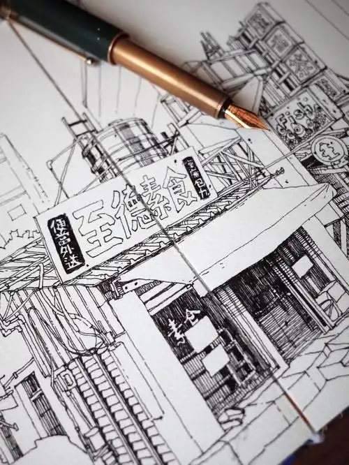 黑白速写街景钢笔画至德素食店大图过程