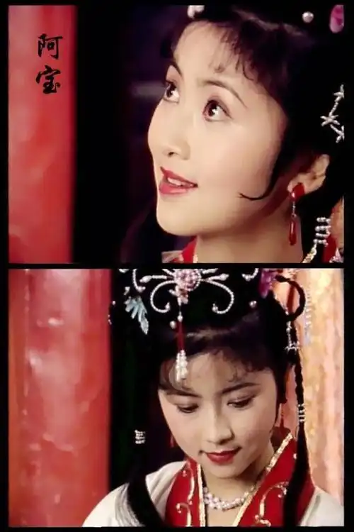 86版聊斋里究竟隐藏了多少超级美人?还有你不知道的大咖!