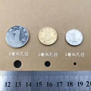 13毫米厚度纸制