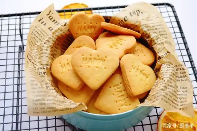 酥脆香甜,心形奶酪小饼干,好吃美味