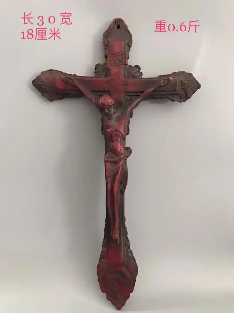 犀牛角耶稣受难像十字架摆件纯手工雕刻雕工精美品相完整