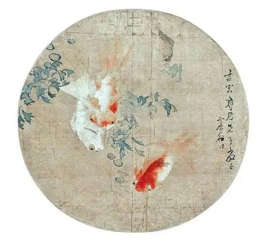 晚清虚谷大师笔下金鱼"独一无二"!(第一集)