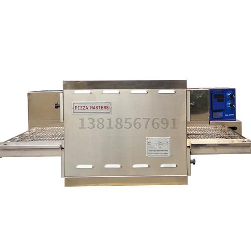 商用pizzamaster专业热风披萨炉 微电脑链条比萨炉多功能
