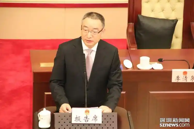 高圣元任深圳市审计局局长