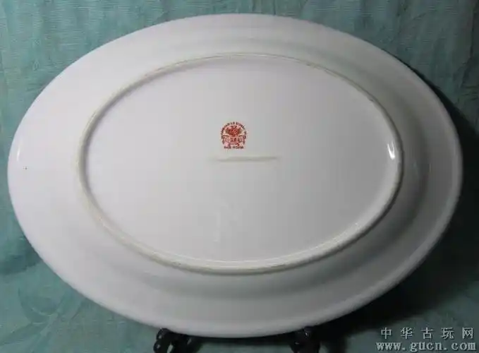 60年代.广彩出口外销瓷盘一个(41公分)