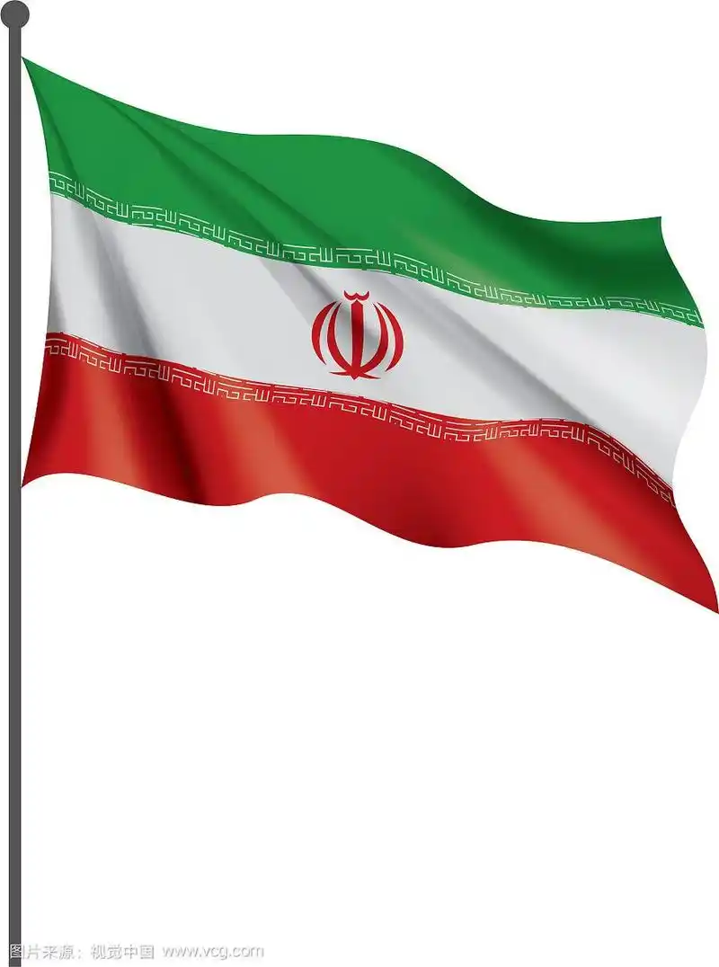 白色的伊朗国旗