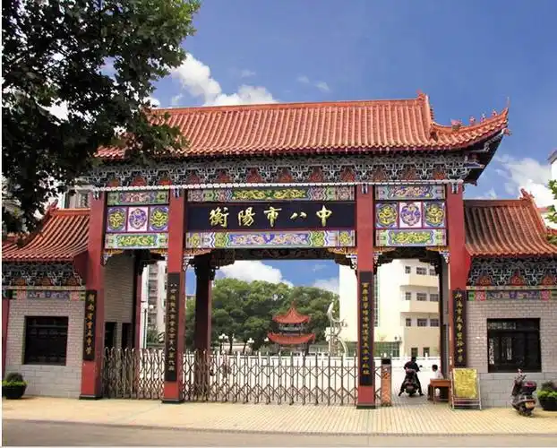 御江帝景:首付4万 与六所衡阳名校做邻居-手机新浪乐居