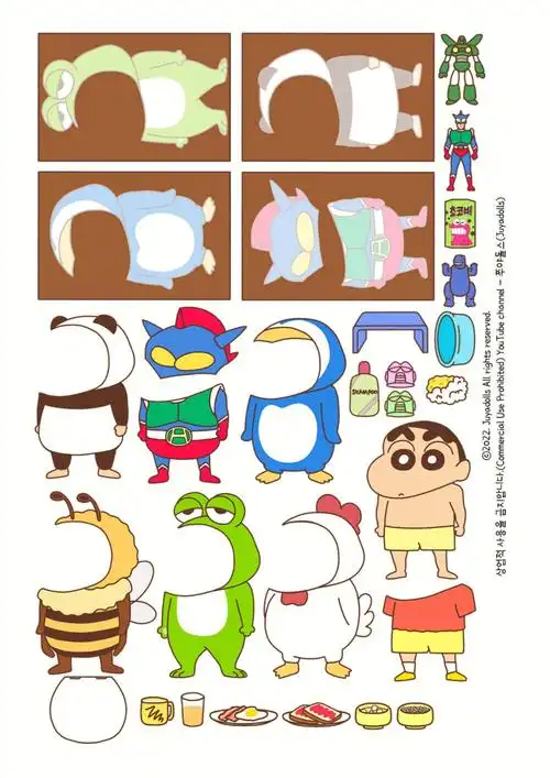 蜡笔小新小屋换装素材