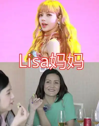 原创lisa的妈妈,虞书欣妈妈,彭小苒妈妈,看到鞠婧祎:这叫整容了?