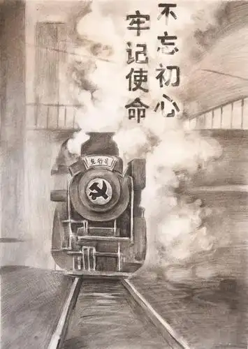 《跟党走》杨淑婷 15岁《喜迎建党100周年》邢奥蒲 15岁《祖国在我心