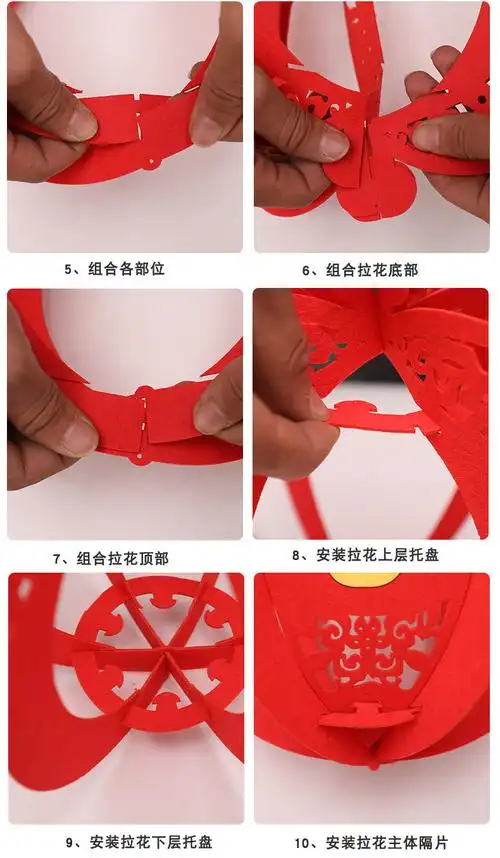 现货现发新年装饰拉花彩带灯笼室内客厅挂件幼儿园商店铺春节过年布置