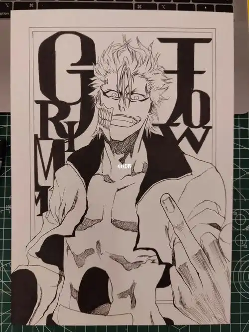 死神bleach手绘葛力姆乔