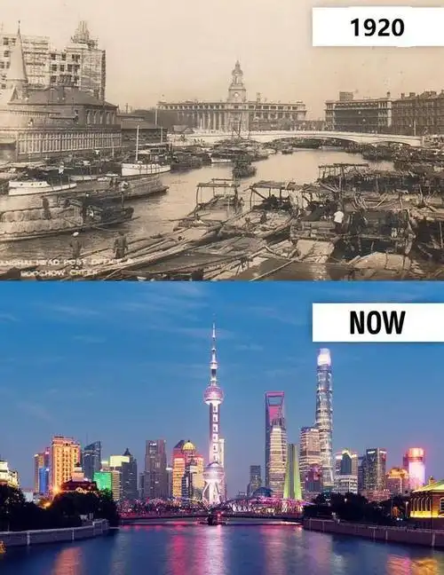 1920年,中国还处于中华民国时期,那时的上海可以算是亚洲最大的城市之