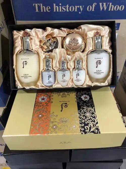 免税版天气丹后拱辰享津率享水妍雪套盒