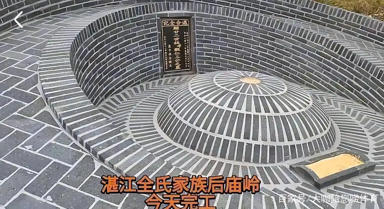 宏伟壮观!全红婵老家祖坟修建完工,仿古青砖奢华大气震撼人心