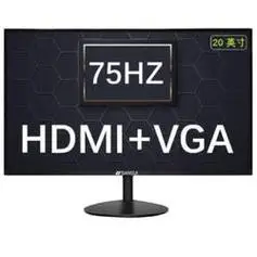 sansui山水zp20zy20英寸va显示器136676875hz