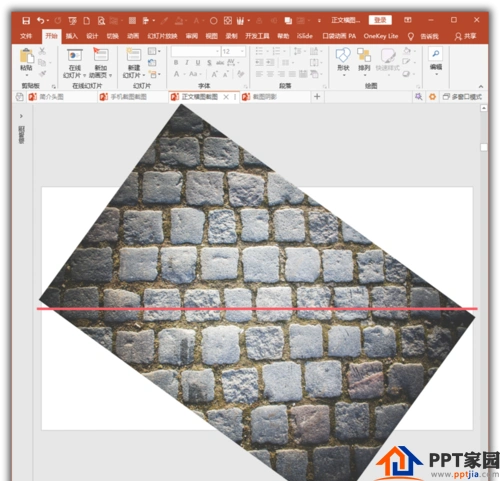 ppt怎么把倾斜的图片裁剪为正常的图片