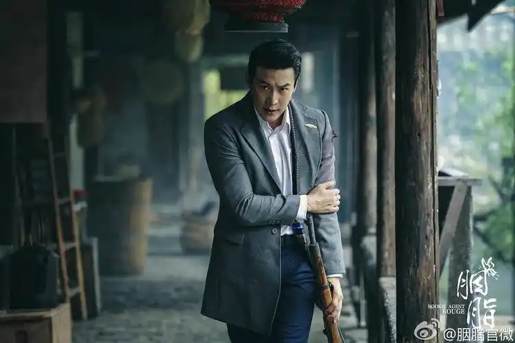 胭脂 无删减完整版在线观看 45全集大结局 2016年剧情国产剧 rookie