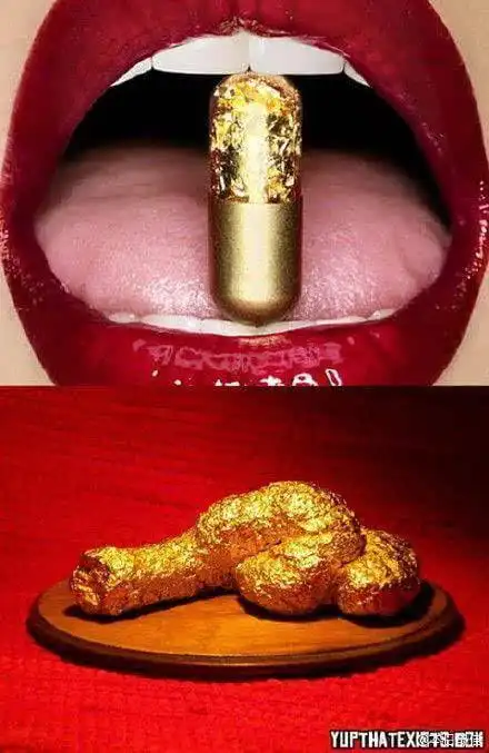 三大奇葩发明让你领略日本黑科技