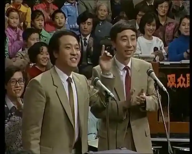 1989央视春晚:冯巩与牛群表演相声《生日祝辞》,真是黄金搭档