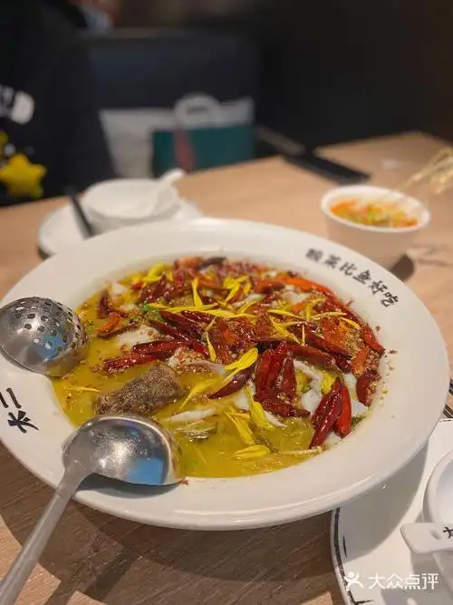 太二酸菜鱼(世纪汇店)老坛子酸菜鱼图片