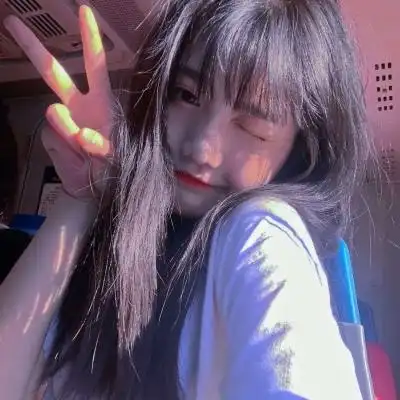 十八岁的漂亮小姐姐头像图片