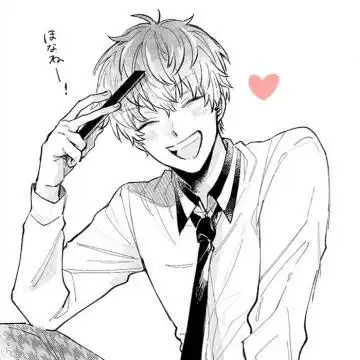 帅哥 流行 内容简介 最新帅气动漫黑白男生头像 图片 :分享一组漫画里