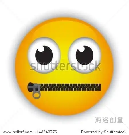 cartoon emoticon with a mouth fastened with a zi