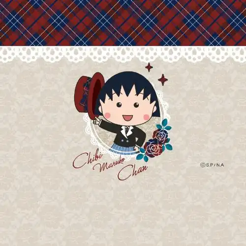 樱桃小丸子##ssr交换站##稀缺装扮