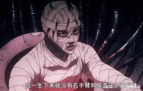 咒术回战:胖达隐藏咒力核心,一举击败机械丸