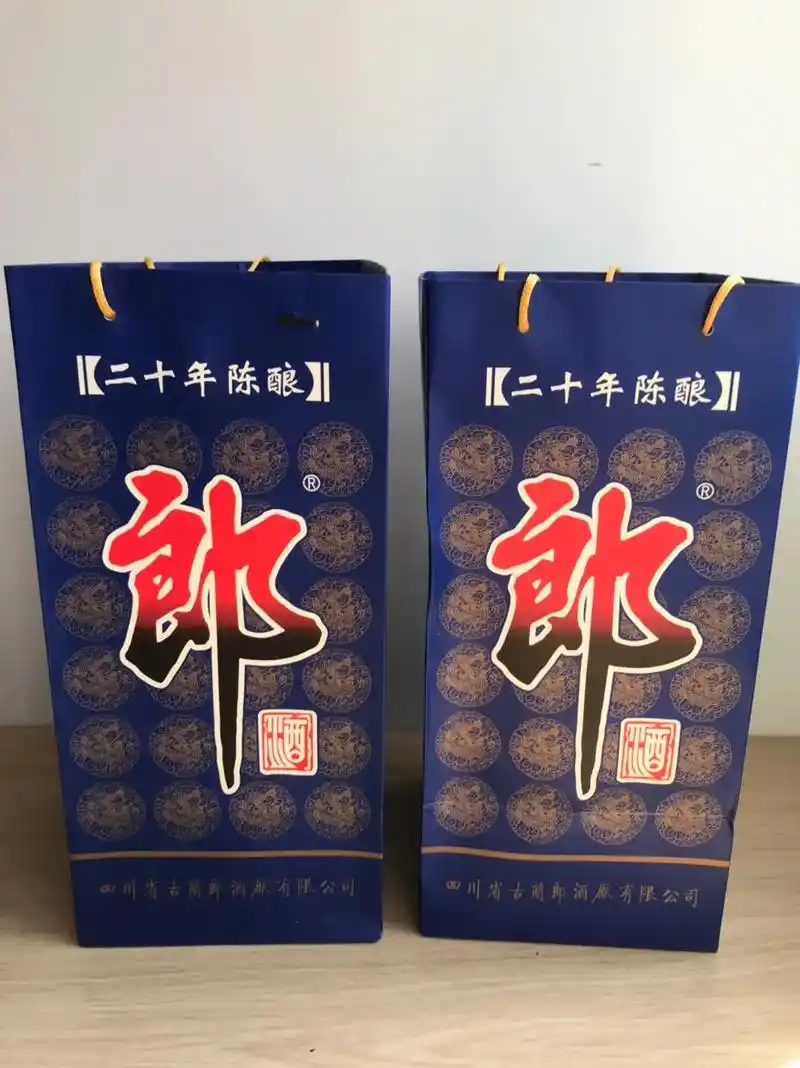 08年20年陈酿青花郎 - 抖音