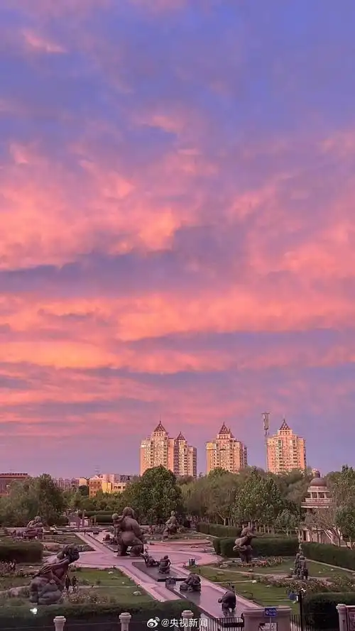 北京火烧云##北京的云好神奇##北京壮观的云