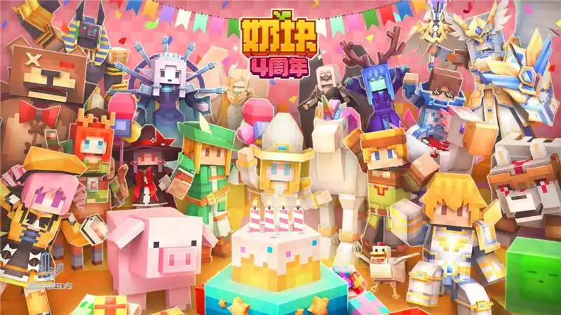 《我的世界》告《迷你世界》胜诉!这场官司打了3年多