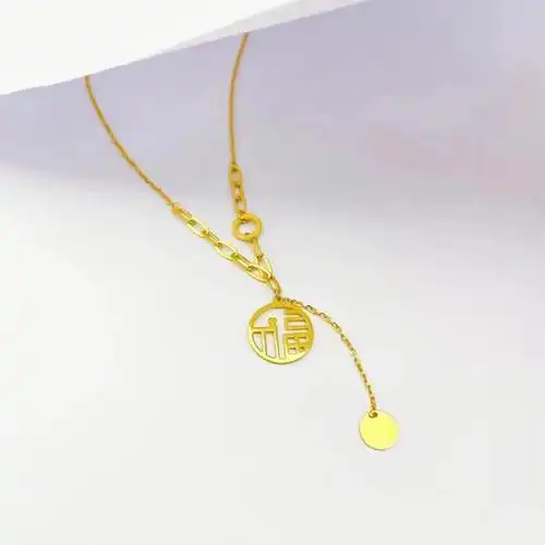 老凤祥足金项链