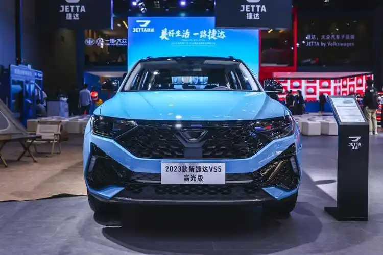 2023上海车展新款捷达vs7vs5正式开启预售