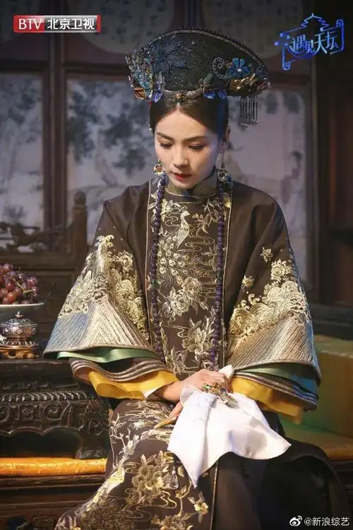 刘涛 清装##刘涛清宫戏