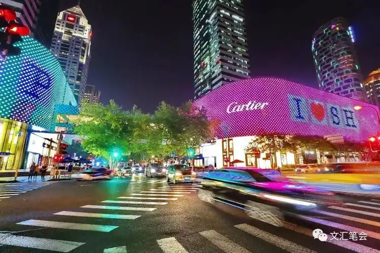 淮海路像极了上海人 | 李新