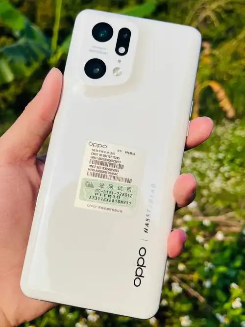 给安利一款oppofindx5手机保护膜钢化膜