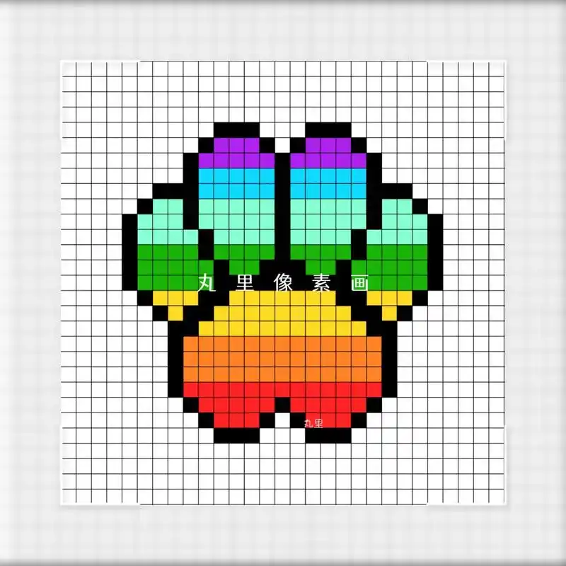 小猫爪像素画.#教你画像素画 #像素画教程 #像素画 #网格 - 抖音