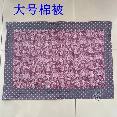 祭祀用品纸糊棉被大号纸被子祭奠亡人冥府寒衣寒被烧纸冥币清明节