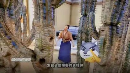 捷德奥特曼在村庄里到处种树,竟然是为了帮贝利亚获得新的形态