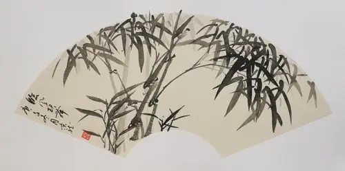 陆景龙国画作品(扇面二:墨竹)