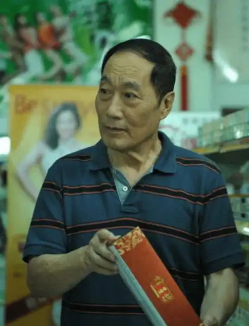 白志迪:曾在颐和园卖汽水,娶小师妹为妻,乐做王丽云的荧屏伴侣_演艺圈