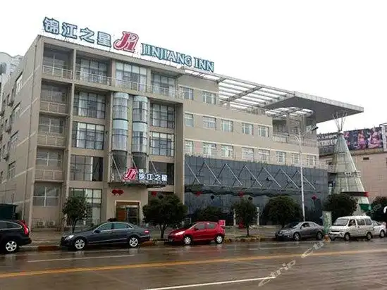 p>锦江之星是国内知名的 a target="_blank" href="/item/快捷酒店