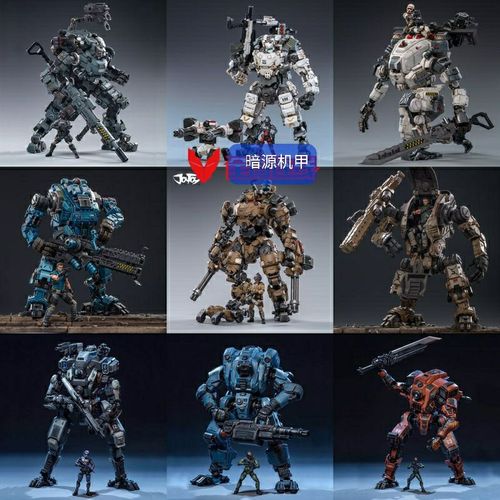 joytoy暗源机甲兵人变形金刚玩具机器人成品模型手办玩具关节可动