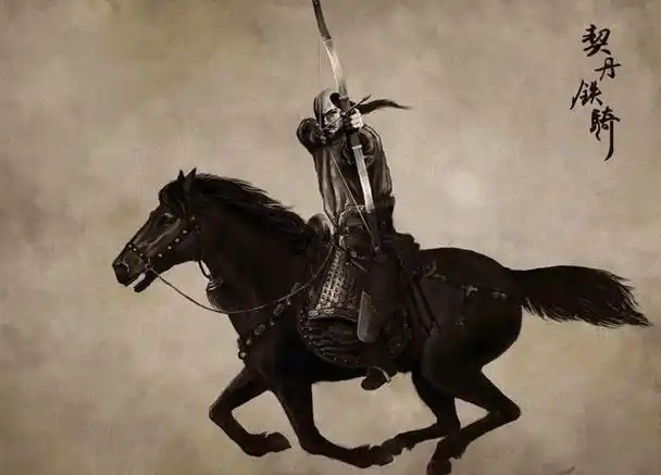 成吉思汗统一蒙古部落的突破